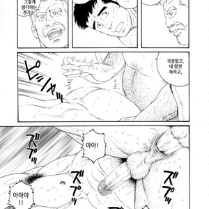 [Gengoroh Tagame] Fuyu no Banya | The Winter Fisherman Lodge [kr] – Gay Manga sex 73