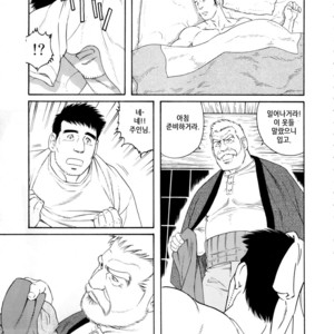 [Gengoroh Tagame] Fuyu no Banya | The Winter Fisherman Lodge [kr] – Gay Manga sex 81