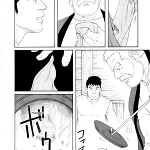 [Gengoroh Tagame] Fuyu no Banya | The Winter Fisherman Lodge [kr] – Gay Manga sex 82