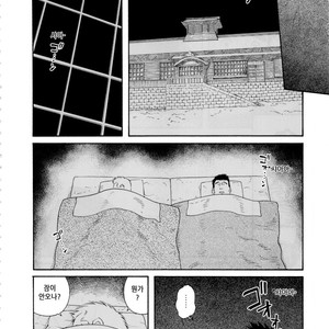 [Gengoroh Tagame] Fuyu no Banya | The Winter Fisherman Lodge [kr] – Gay Manga sex 84