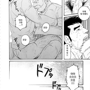 [Gengoroh Tagame] Fuyu no Banya | The Winter Fisherman Lodge [kr] – Gay Manga sex 96