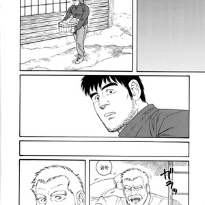 [Gengoroh Tagame] Fuyu no Banya | The Winter Fisherman Lodge [kr] – Gay Manga sex 98
