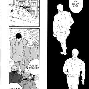 [Gengoroh Tagame] Fuyu no Banya | The Winter Fisherman Lodge [kr] – Gay Manga sex 102