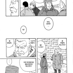 [Gengoroh Tagame] Fuyu no Banya | The Winter Fisherman Lodge [kr] – Gay Manga sex 103