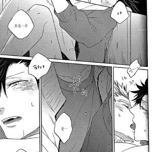 [Takamachi/ Zenra] Sentimental After the Glory Days – Haikyuu!! dj [Kr] – Gay Manga sex 3