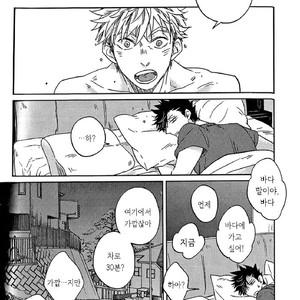 [Takamachi/ Zenra] Sentimental After the Glory Days – Haikyuu!! dj [Kr] – Gay Manga sex 16