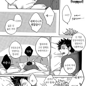 [Takamachi/ Zenra] Sentimental After the Glory Days – Haikyuu!! dj [Kr] – Gay Manga sex 17