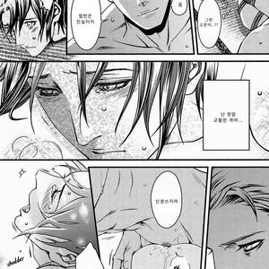 [Zaria (Zariya Ranmaru)] The Awaiting Flower [kr] – Gay Manga sex 15
