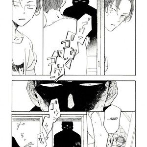 [HAYAKAWA Nojiko] Hai ni Mabataki (c.1) [Eng] – Gay Manga sex 6