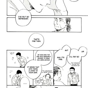 [HAYAKAWA Nojiko] Hai ni Mabataki (c.1) [Eng] – Gay Manga sex 11