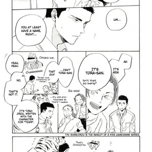 [HAYAKAWA Nojiko] Hai ni Mabataki (c.1) [Eng] – Gay Manga sex 14
