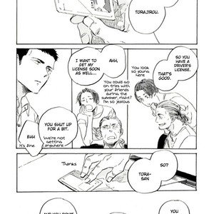 [HAYAKAWA Nojiko] Hai ni Mabataki (c.1) [Eng] – Gay Manga sex 15