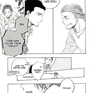 [HAYAKAWA Nojiko] Hai ni Mabataki (c.1) [Eng] – Gay Manga sex 16