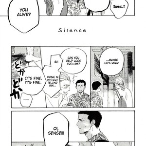 [HAYAKAWA Nojiko] Hai ni Mabataki (c.1) [Eng] – Gay Manga sex 30