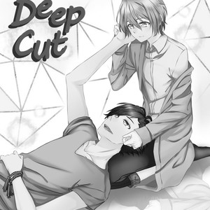 [Kuyashii Kiyu] Deep Cut (c.1-5) [Eng] – Gay Manga sex 56