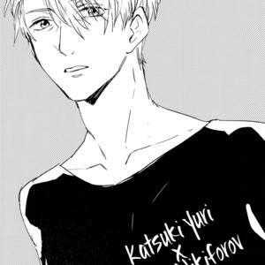 [Double Trigger] About the Desire to Monopolize Him – Yuri on Ice dj [Eng] – Gay Manga sex 4