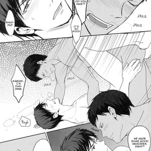 [Hachisu] Drenched – Kuroko no Basuke dj [Eng] – Gay Manga sex 23