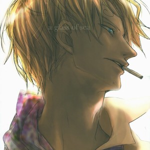 Gay Manga - [Ichioku/ Yamato] One Piece dj – A Glass of Sea [kr] – Gay Manga