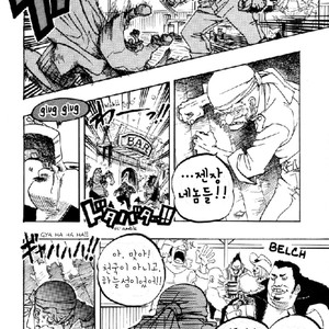 [Ichioku/ Yamato] One Piece dj – A Glass of Sea [kr] – Gay Manga sex 4