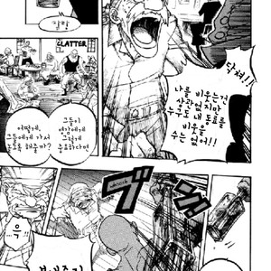 [Ichioku/ Yamato] One Piece dj – A Glass of Sea [kr] – Gay Manga sex 5