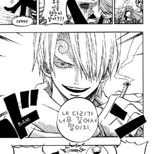 [Ichioku/ Yamato] One Piece dj – A Glass of Sea [kr] – Gay Manga sex 7