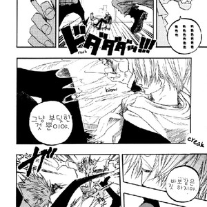 [Ichioku/ Yamato] One Piece dj – A Glass of Sea [kr] – Gay Manga sex 8