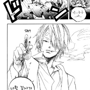 [Ichioku/ Yamato] One Piece dj – A Glass of Sea [kr] – Gay Manga sex 12
