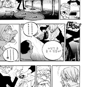 [Ichioku/ Yamato] One Piece dj – A Glass of Sea [kr] – Gay Manga sex 13