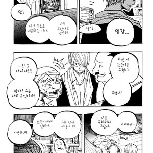 [Ichioku/ Yamato] One Piece dj – A Glass of Sea [kr] – Gay Manga sex 15