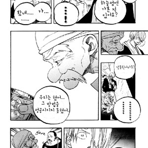 [Ichioku/ Yamato] One Piece dj – A Glass of Sea [kr] – Gay Manga sex 16