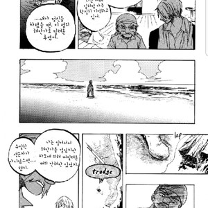 [Ichioku/ Yamato] One Piece dj – A Glass of Sea [kr] – Gay Manga sex 17