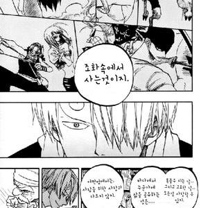 [Ichioku/ Yamato] One Piece dj – A Glass of Sea [kr] – Gay Manga sex 21
