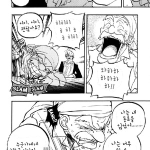 [Ichioku/ Yamato] One Piece dj – A Glass of Sea [kr] – Gay Manga sex 22