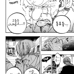 [Ichioku/ Yamato] One Piece dj – A Glass of Sea [kr] – Gay Manga sex 24