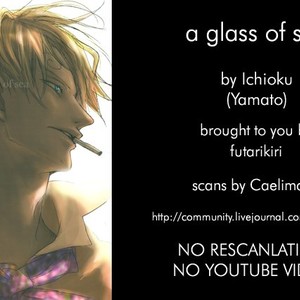 [Ichioku/ Yamato] One Piece dj – A Glass of Sea [kr] – Gay Manga sex 32