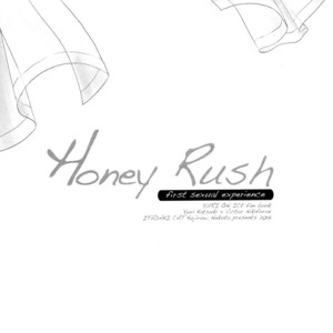 Gay Manga - [Itadaki Cat] Honey Rush – Yuri on Ice dj [JP] – Gay Manga