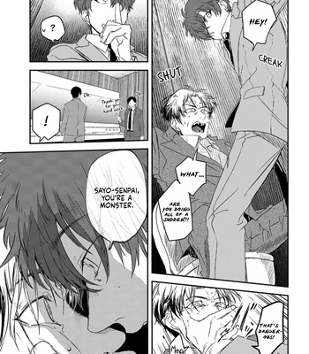[AMIDA Muku] Yabun ni Kyuuketsu Shitsureishimasu [Eng] (update c.7) – Gay Manga sex 78