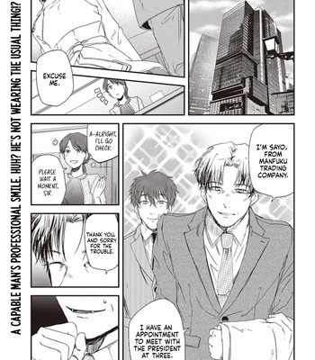 [AMIDA Muku] Yabun ni Kyuuketsu Shitsureishimasu [Eng] (update c.7) – Gay Manga sex 66