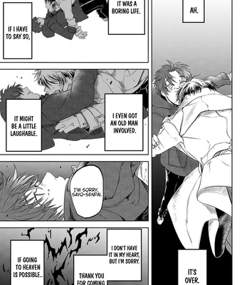 [AMIDA Muku] Yabun ni Kyuuketsu Shitsureishimasu [Eng] (update c.7) – Gay Manga sex 60