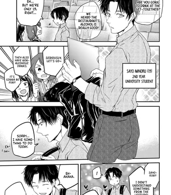 [AMIDA Muku] Yabun ni Kyuuketsu Shitsureishimasu [Eng] (update c.7) – Gay Manga sex 92