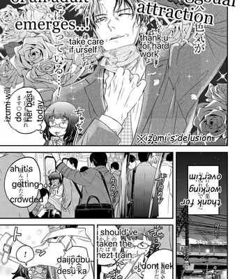 [AMIDA Muku] Yabun ni Kyuuketsu Shitsureishimasu [Eng] (update c.7) – Gay Manga sex 86