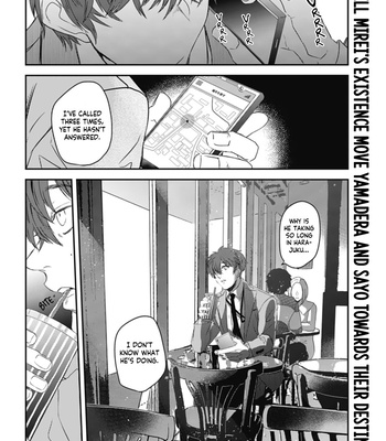 [AMIDA Muku] Yabun ni Kyuuketsu Shitsureishimasu [Eng] (update c.7) – Gay Manga sex 128