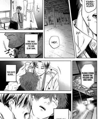 [AMIDA Muku] Yabun ni Kyuuketsu Shitsureishimasu [Eng] (update c.7) – Gay Manga sex 22