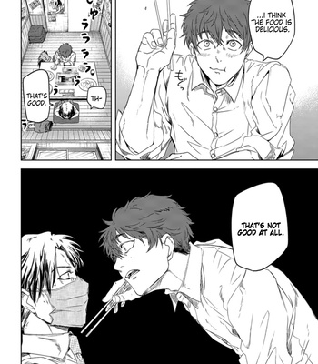 [AMIDA Muku] Yabun ni Kyuuketsu Shitsureishimasu [Eng] (update c.7) – Gay Manga sex 3