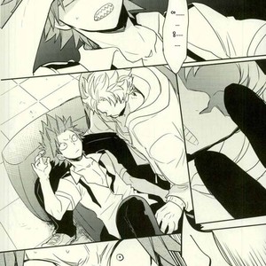 [osoba (Sobayu)] Ore no tei ichi – Boku no Hero Academia dj [kr] – Gay Manga sex 17