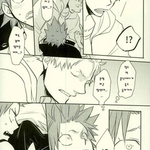 [osoba (Sobayu)] Ore no tei ichi – Boku no Hero Academia dj [kr] – Gay Manga sex 18