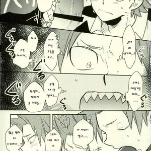 [osoba (Sobayu)] Ore no tei ichi – Boku no Hero Academia dj [kr] – Gay Manga sex 19
