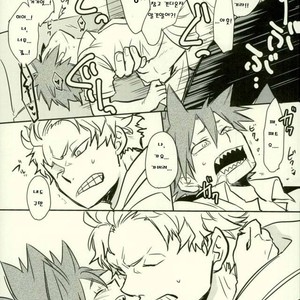 [osoba (Sobayu)] Ore no tei ichi – Boku no Hero Academia dj [kr] – Gay Manga sex 26