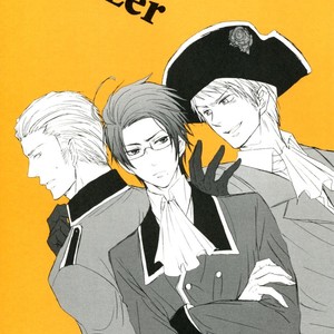 [Cocca (Kokka)] Hetalia dj – Walzer [JP] – Gay Manga thumbnail 001