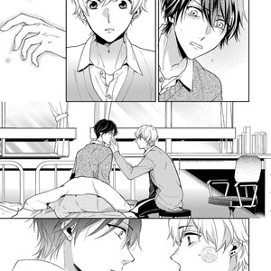 [NATSUBA Jun] Yume demo Nakanaide [Eng] – Gay Manga sex 93